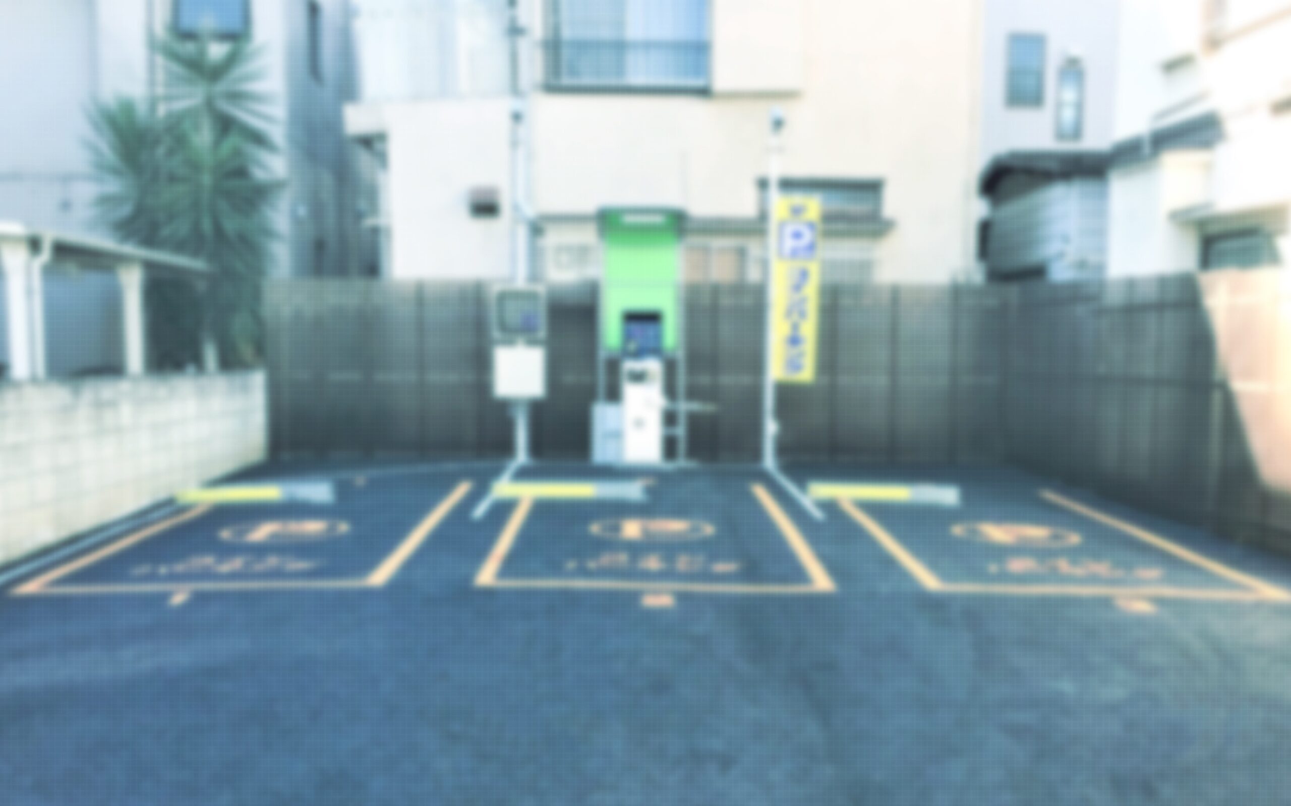 最先端“大型監視モニター”で24時間トラブル対応・徹底管理！ - コインパーキング（駐車場）経営で安心の土地活用 | ユアー・パーキング